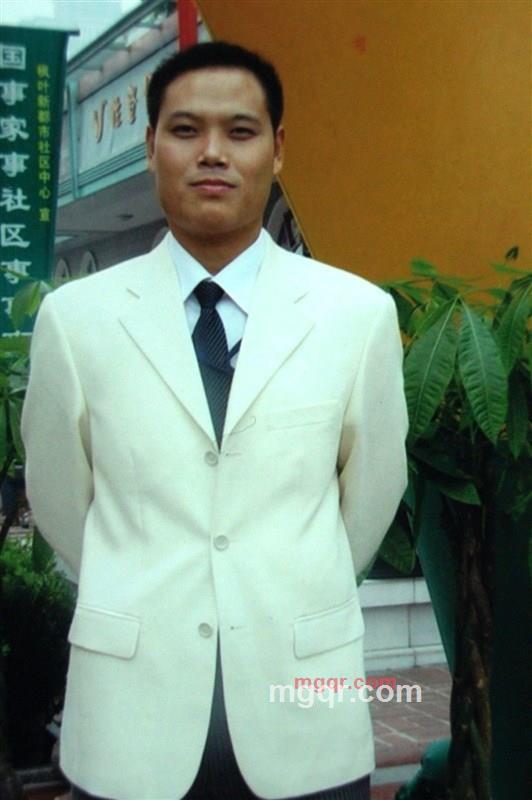 草木香的第1张照片