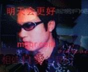 家俊的第1张照片