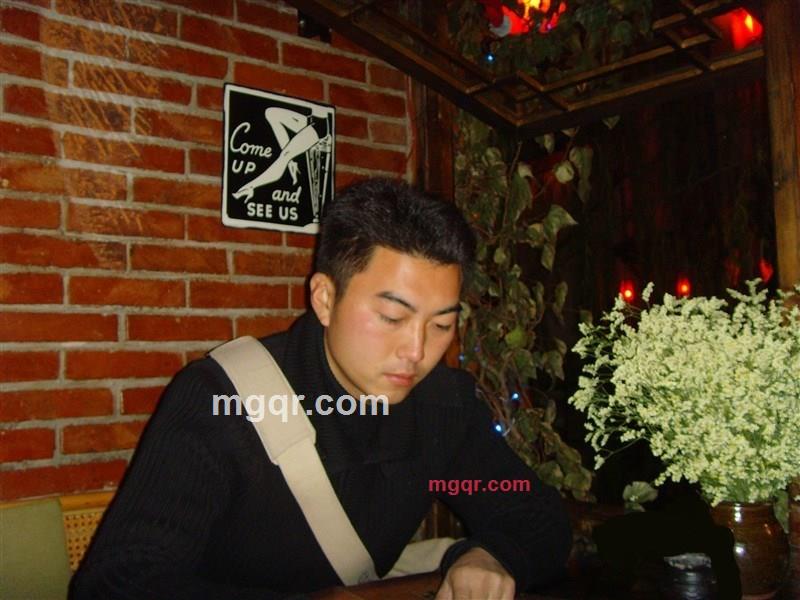 极北向南的第2张照片