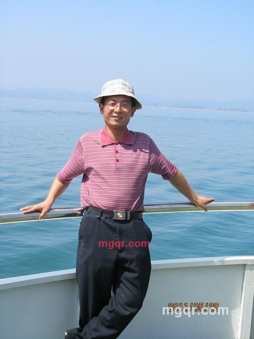 幸福快车520的第2张照片