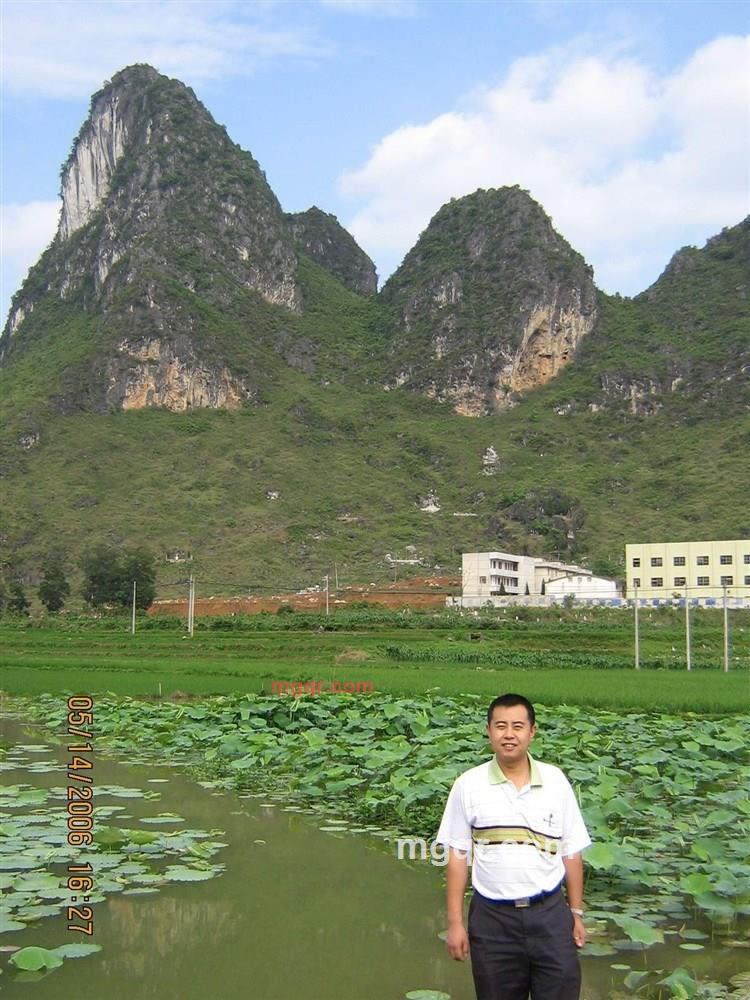 越过天涯的第4张照片