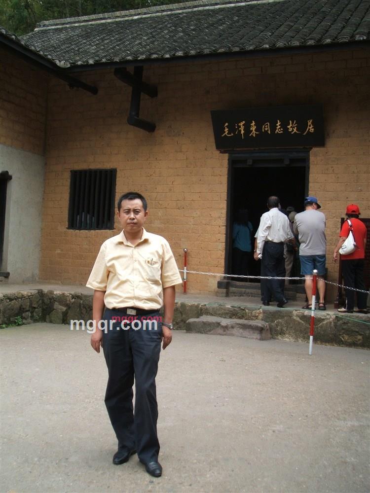 越过天涯的第2张照片