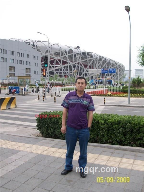 越过天涯的第1张照片