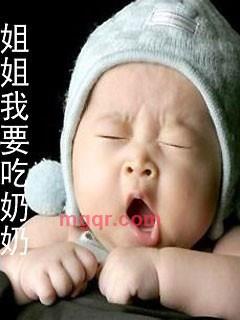 哥好棒的第1张照片