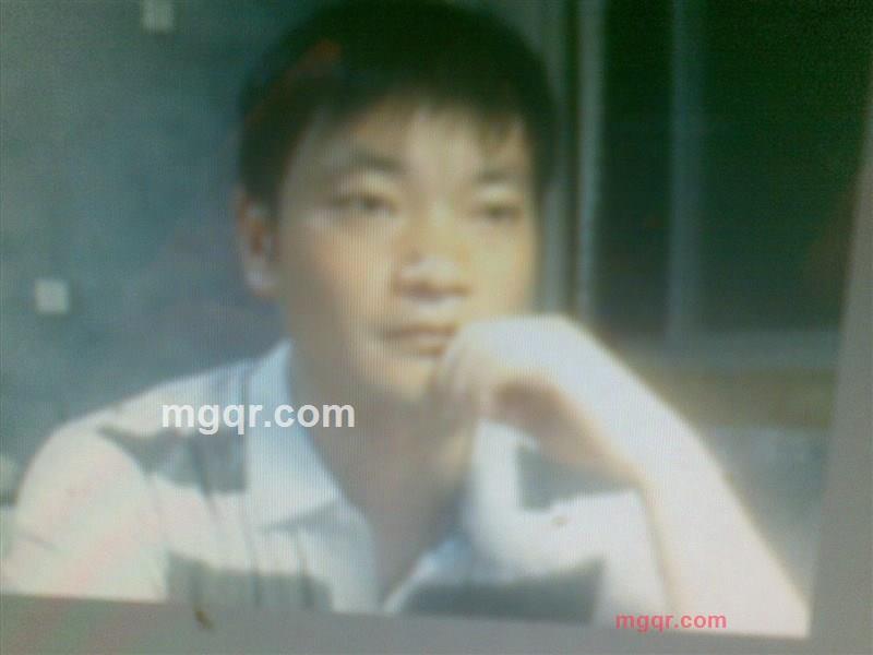 陌路情缘的第1张照片