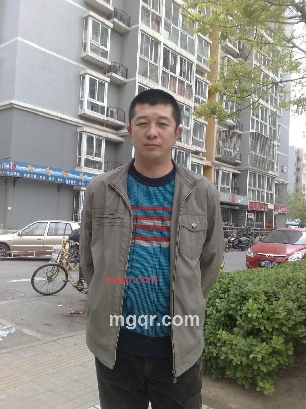 只想和你在一起的第7张照片