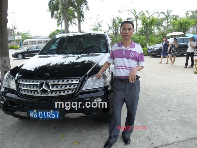 你是我的生命的第6张照片