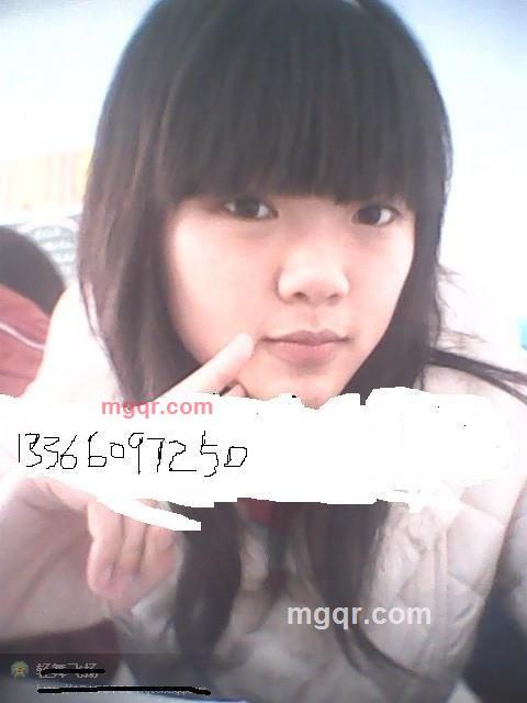 娟子7250的第1张照片