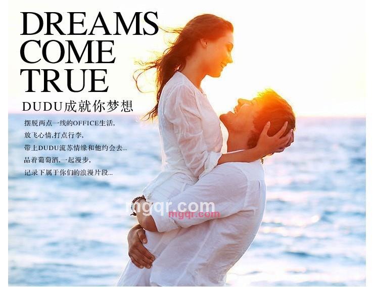 你需要的我给的第1张照片