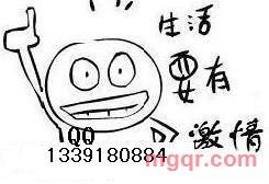 睲涳的第1张照片