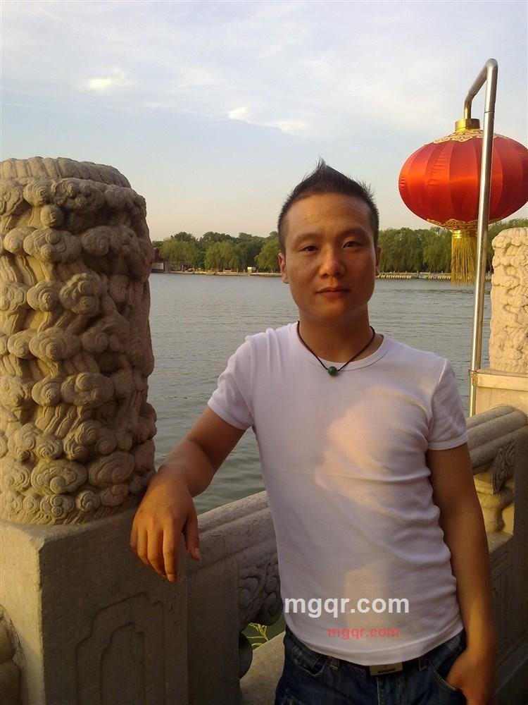 喜欢 就爱你的第3张照片