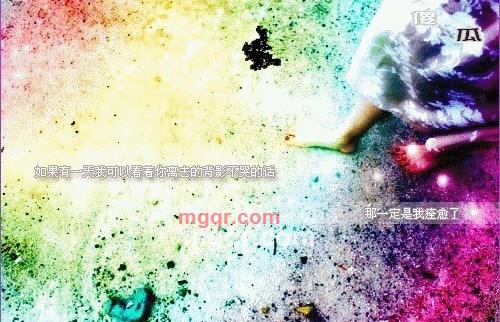 寂寞孤独的男孩的第1张照片