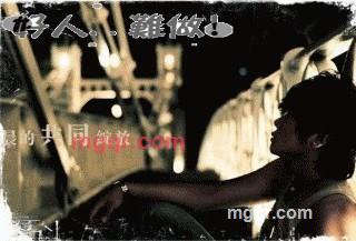 寂寞孤独的男孩的第2张照片