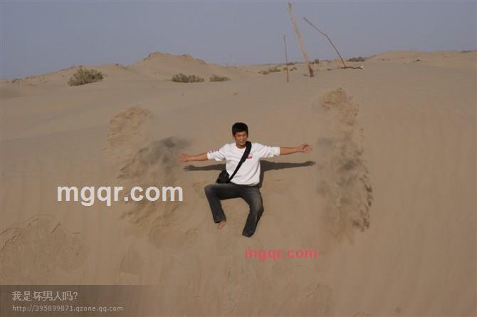 武警的我的第2张照片