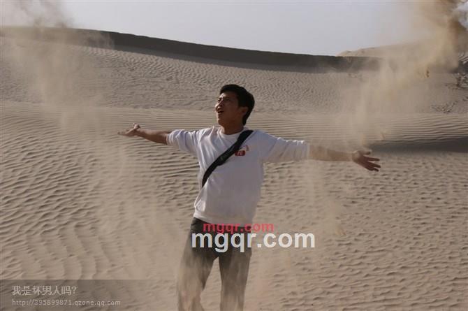 武警的我的第1张照片