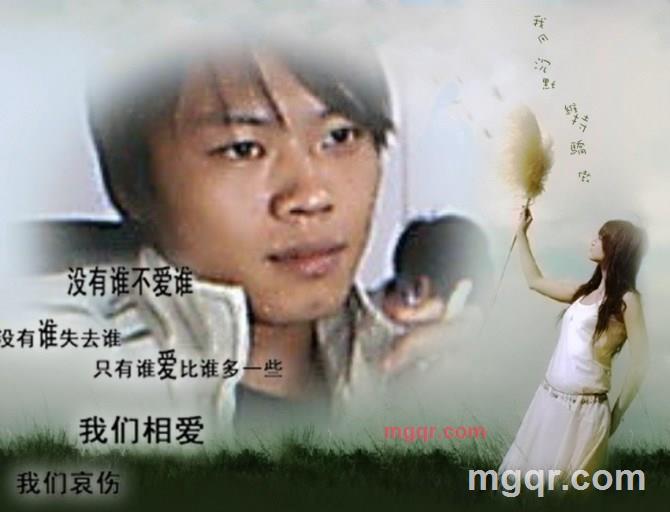 xiayu夏宇的第1张照片