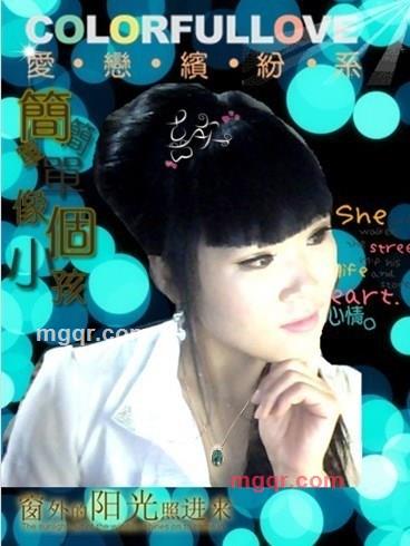 冰 《雪》的第10张照片