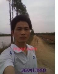 等尔的第2张照片