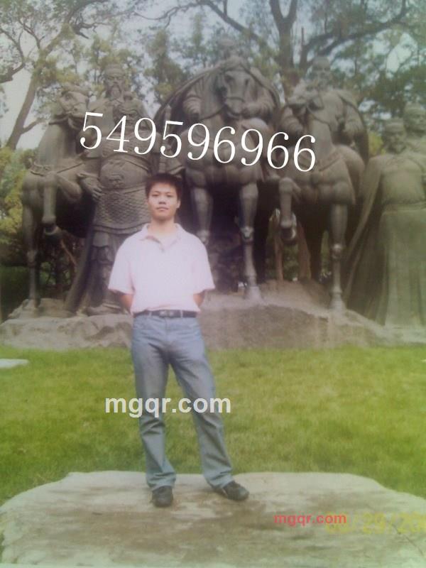 永不摧毁的第1张照片