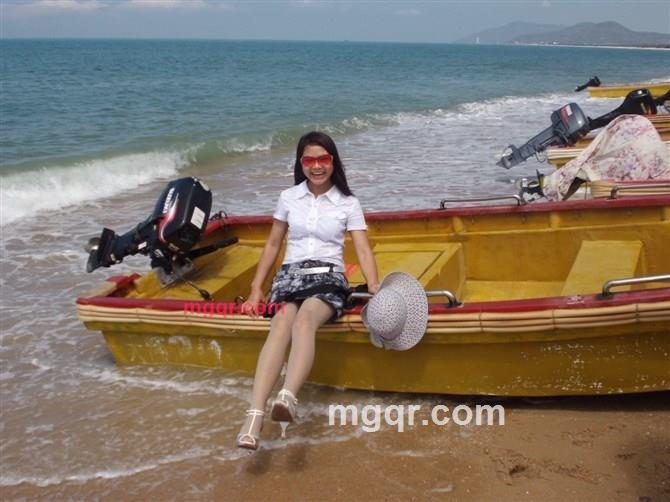 520林的第2张照片