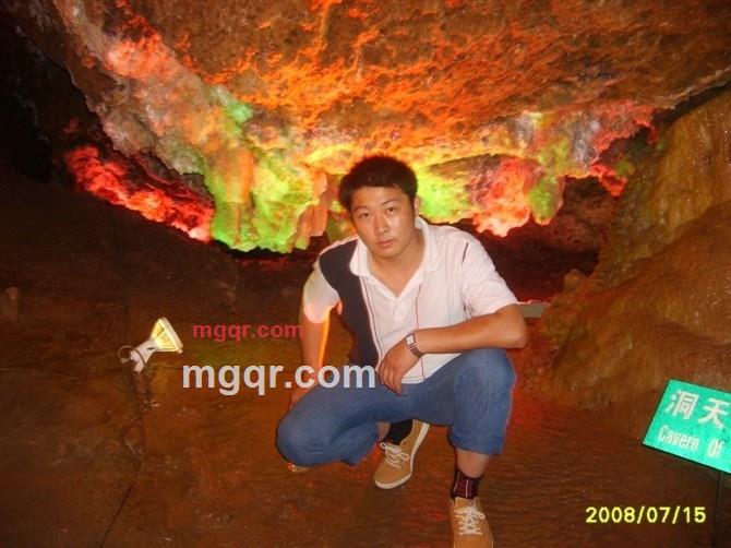 哥很平凡的第2张照片