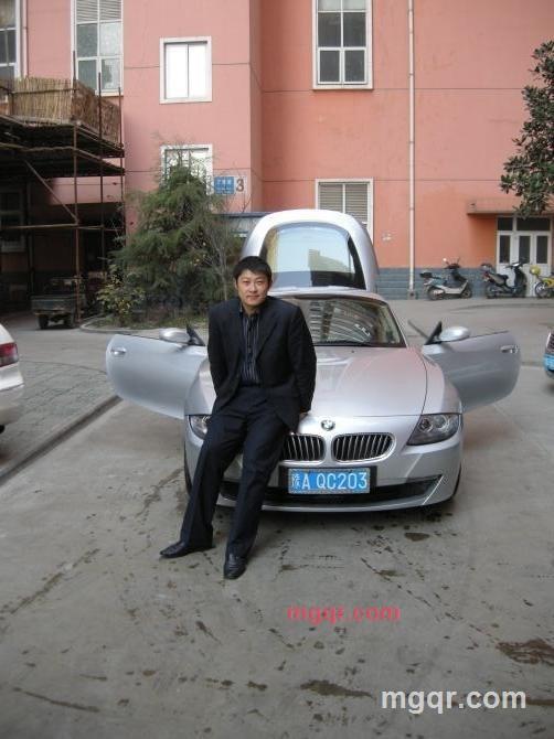 哥很平凡的第1张照片