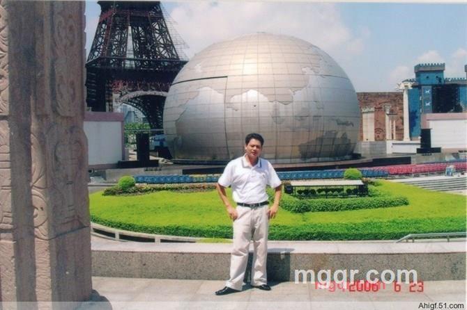 野猪哥的第2张照片