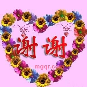 xc8435的第12张照片