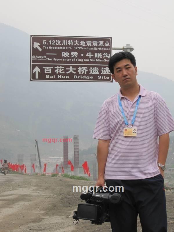 超级后卫球球的第1张照片