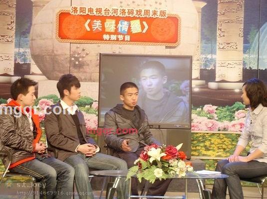 roy23的第2张照片