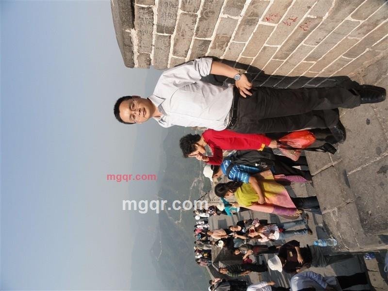 米兰红与黑的第4张照片