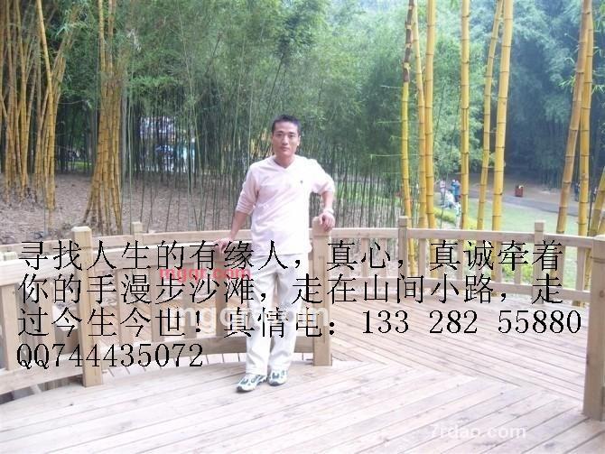 男方南的第1张照片