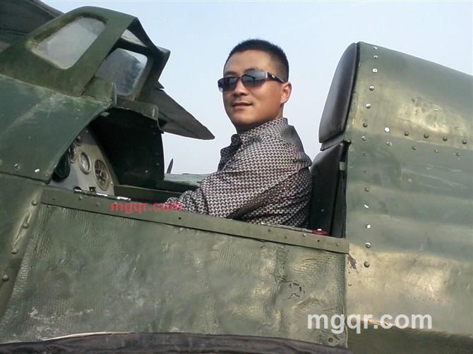 只吃嘴稀有珍贵的鱼的第4张照片