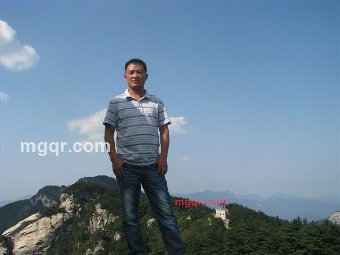 只吃嘴稀有珍贵的鱼的第3张照片