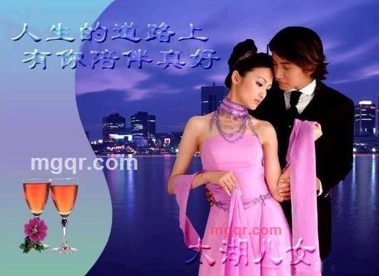 激情画宝的第3张照片