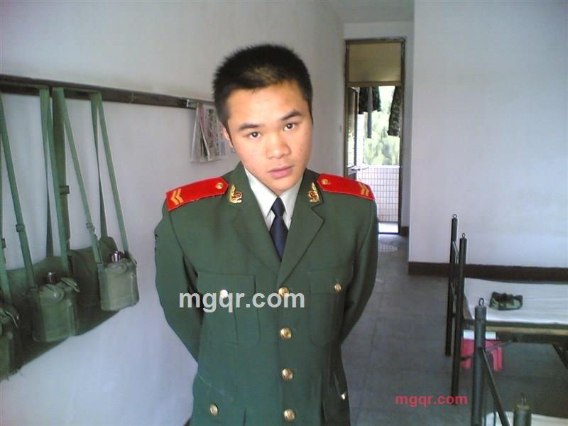 如 果 爱的第5张照片