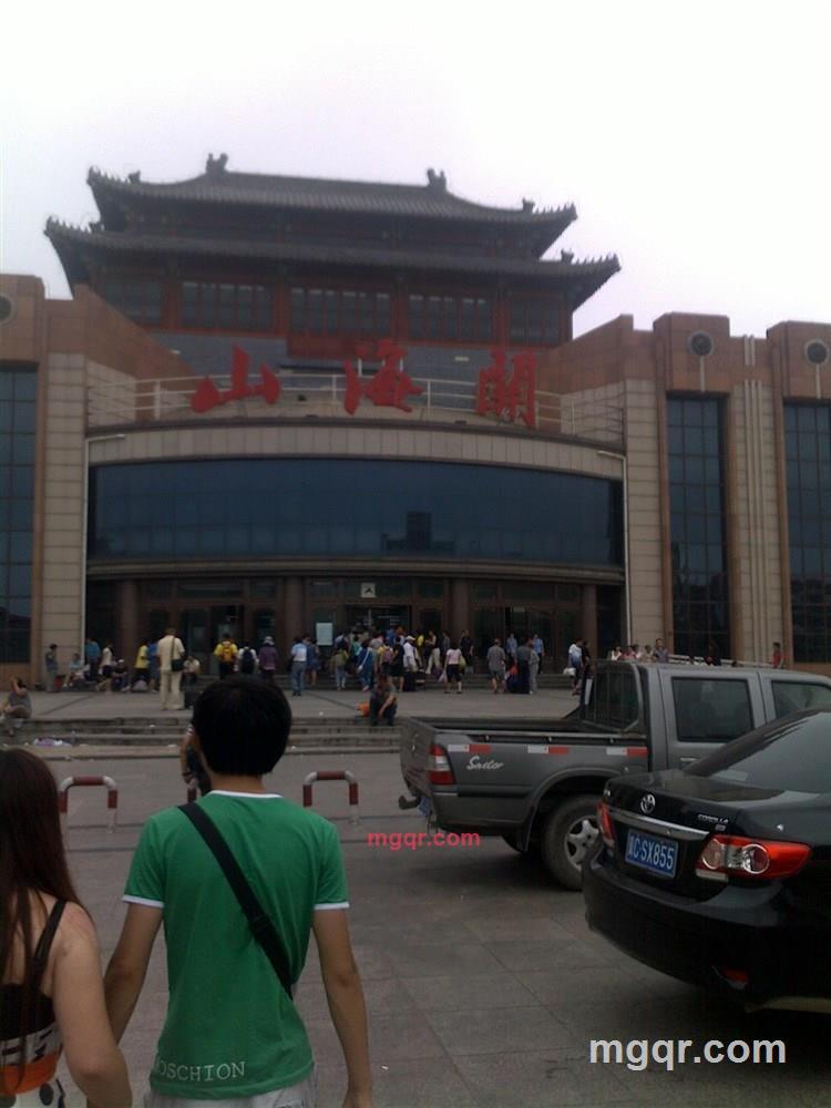 随-缘的第15张照片