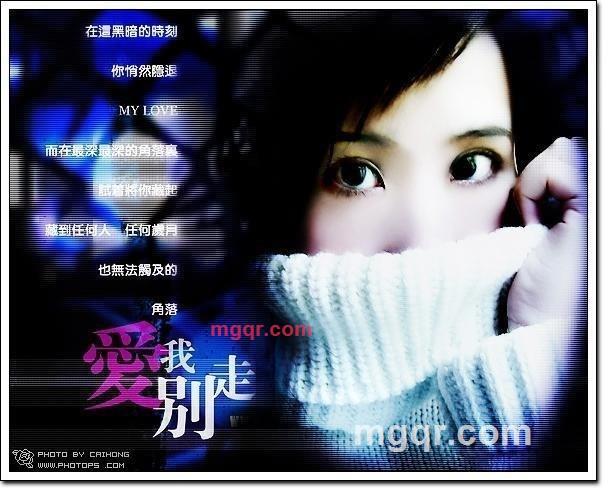 寂寞的人2011的第3张照片