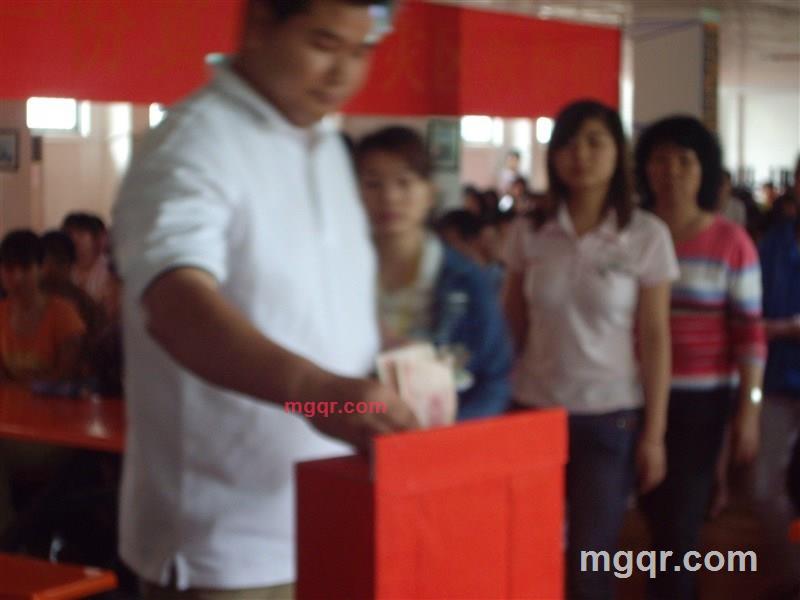 瑞红的第1张照片