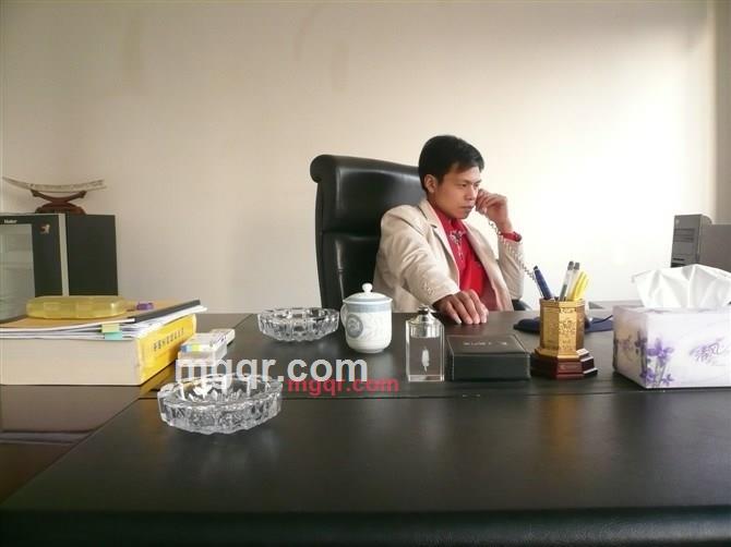 真爱太难的第1张照片