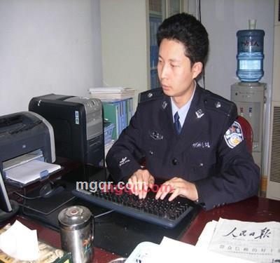 人海独郎的第2张照片