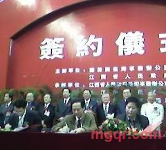 zzt6233的第3张照片