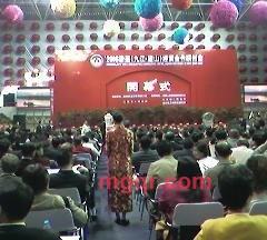 zzt6233的第4张照片