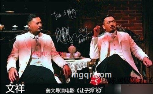 哈喽情人的第1张照片