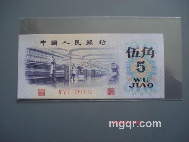 独龙教的第2张照片