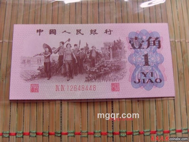 独龙教的第1张照片