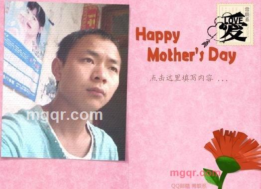 ♂遺♀忘♂的第3张照片