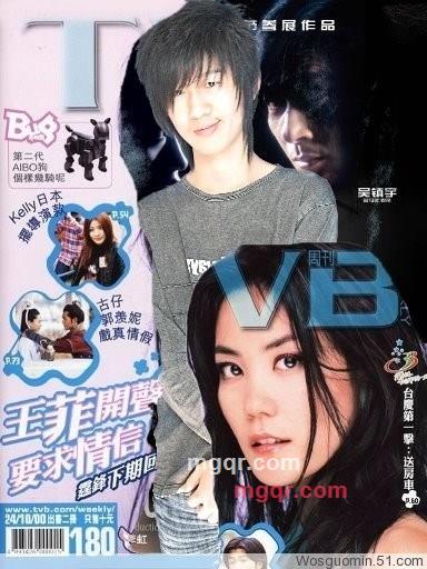 小宝寻缘的第2张照片