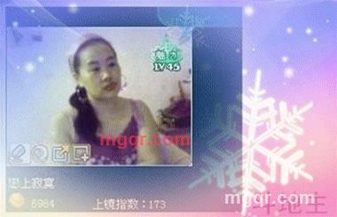 并蒂佳莲的第5张照片