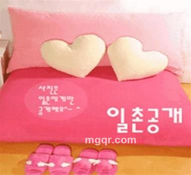 并蒂佳莲的第3张照片